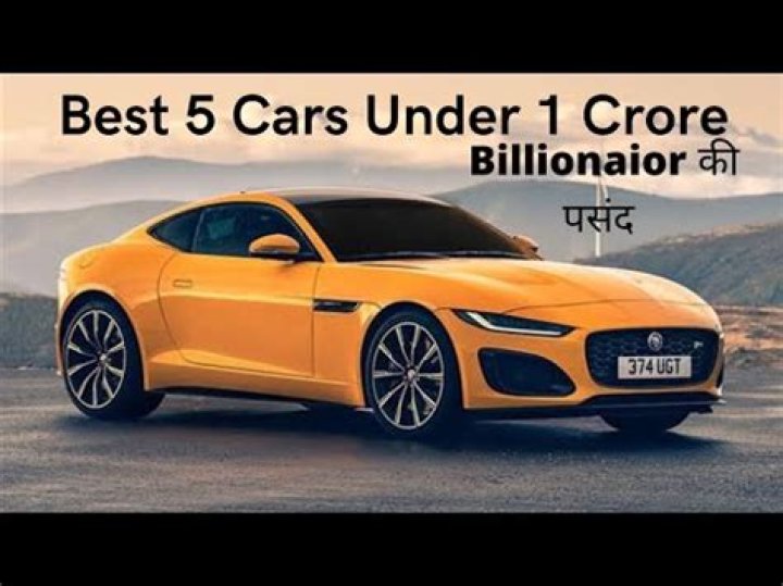 Which car is best under 1 crore?