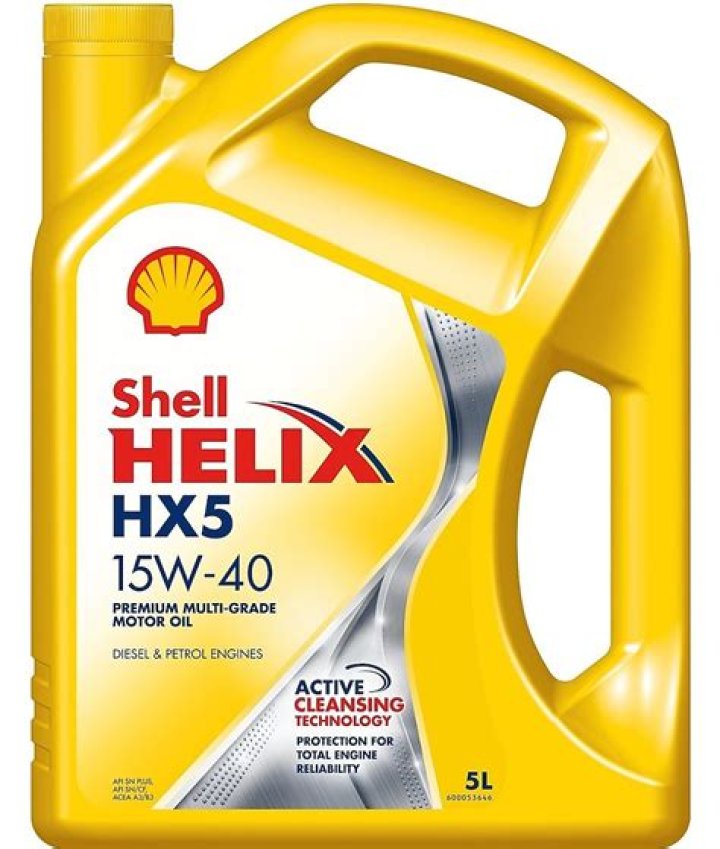 Which engine oil is best in Shell?