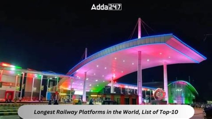 Which is the second longest railway platform in the world?