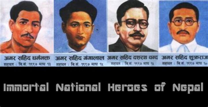 Who are the four martyrs of Nepal?