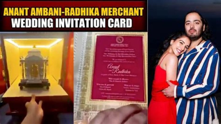 Who designed Ambani wedding card?