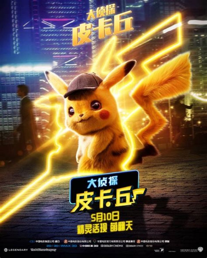 Who did the music for Detective Pikachu?