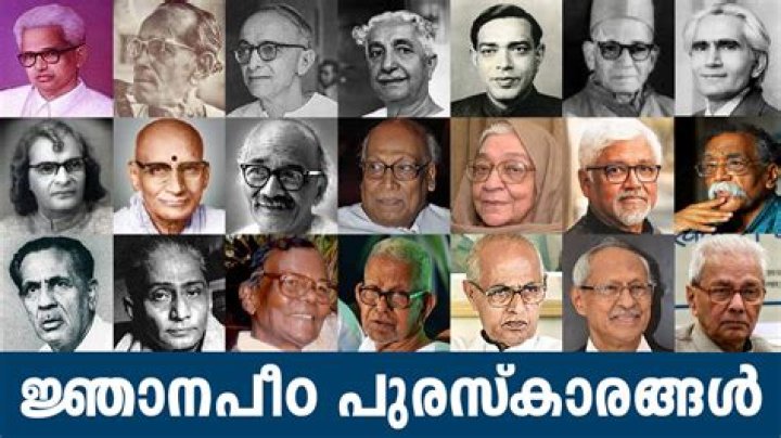 Who gave thakazhi the Jnanpith award?