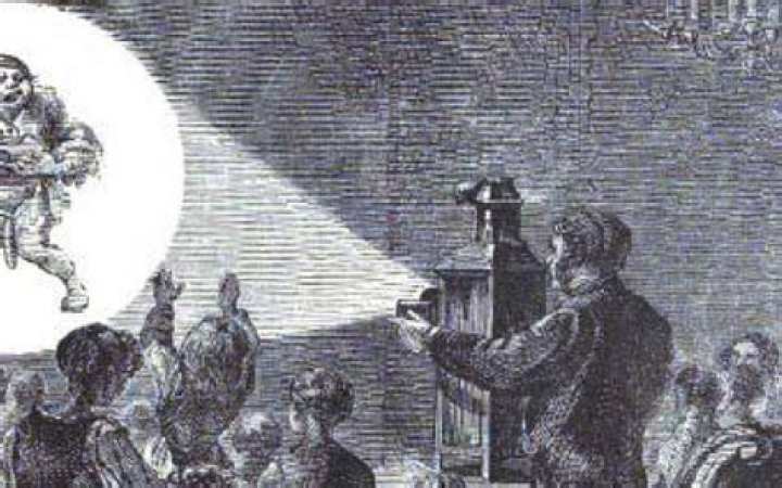 Who invented magic lantern?