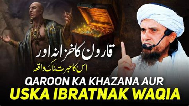 Who is qaroon in Quran?