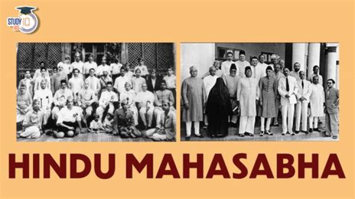 Who is the president of Hindu Mahasabha?