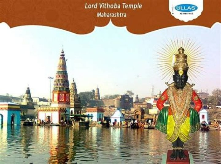 Who Popularised the worship of vithoba?