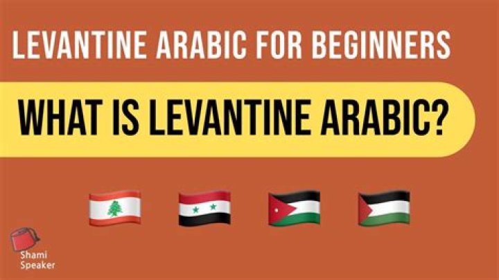 Who speaks Levantine Arabic?