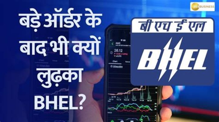 Why BHEL shares are going down?