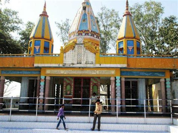 Why is Aligarh famous for?