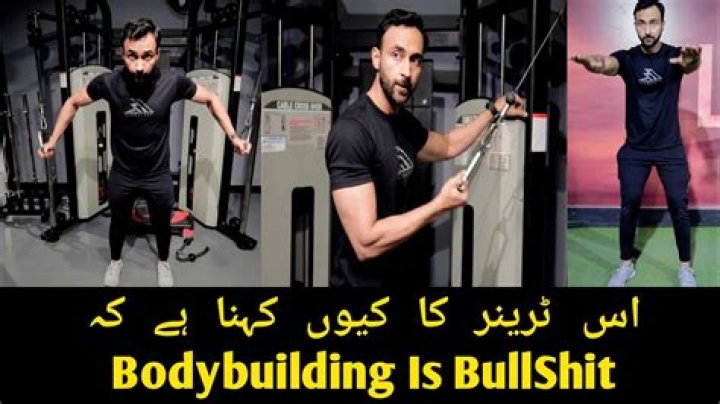 Why strength training is better than bodybuilding?