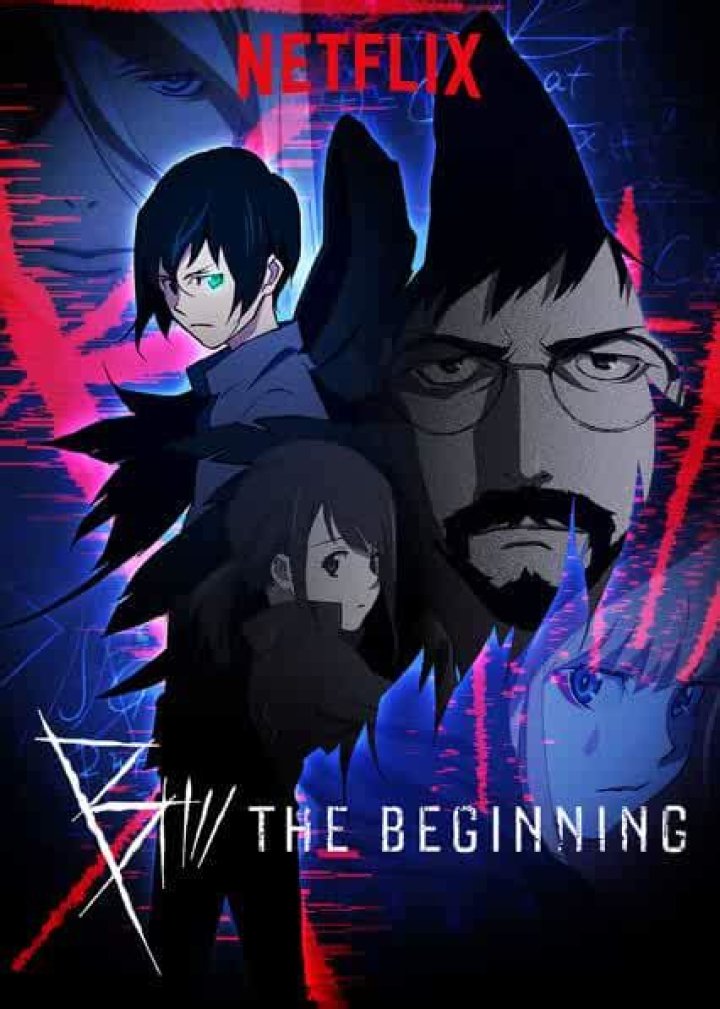 Will there be ab the beginning Season 2?